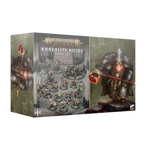 Khazalite holds army - holds, set